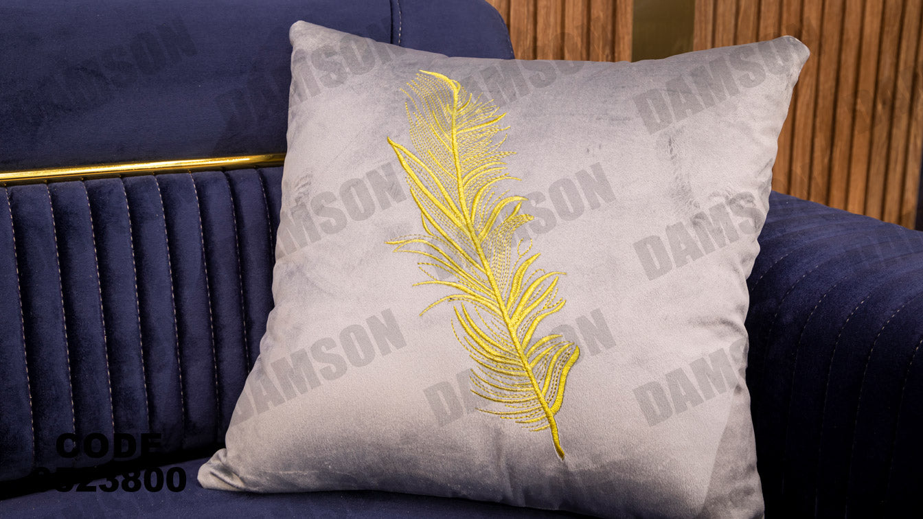 انترية 238 - Damson Furnitureانترية 238