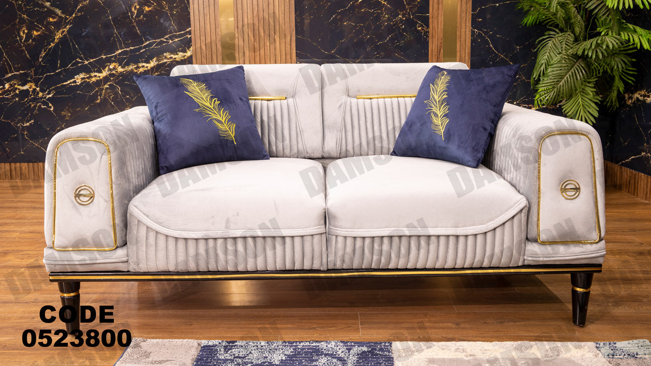 انترية 238 - Damson Furnitureانترية 238