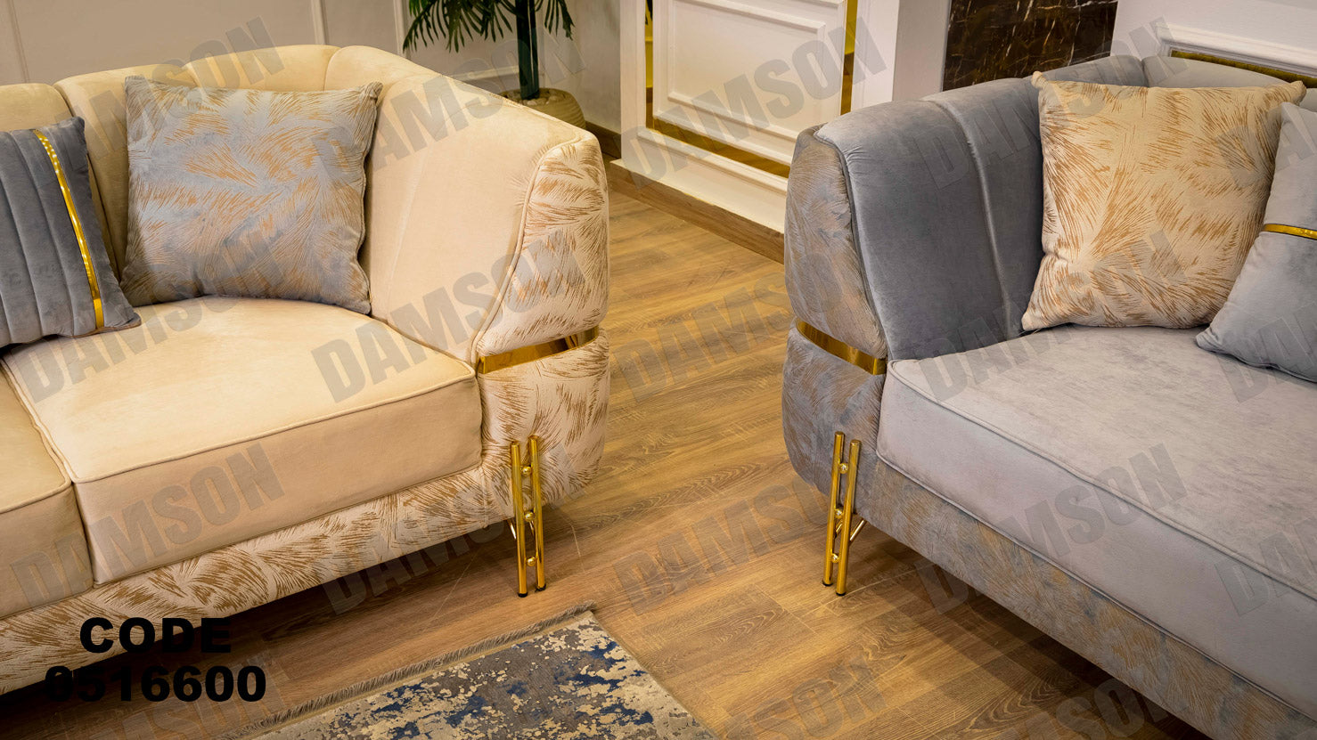 انترية 166 - Damson Furnitureانترية 166