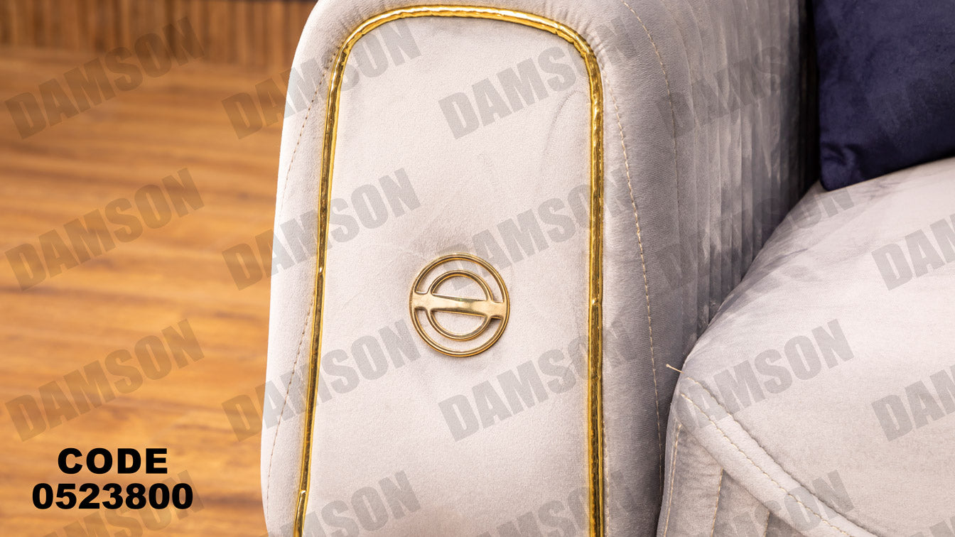 انترية 238 - Damson Furnitureانترية 238