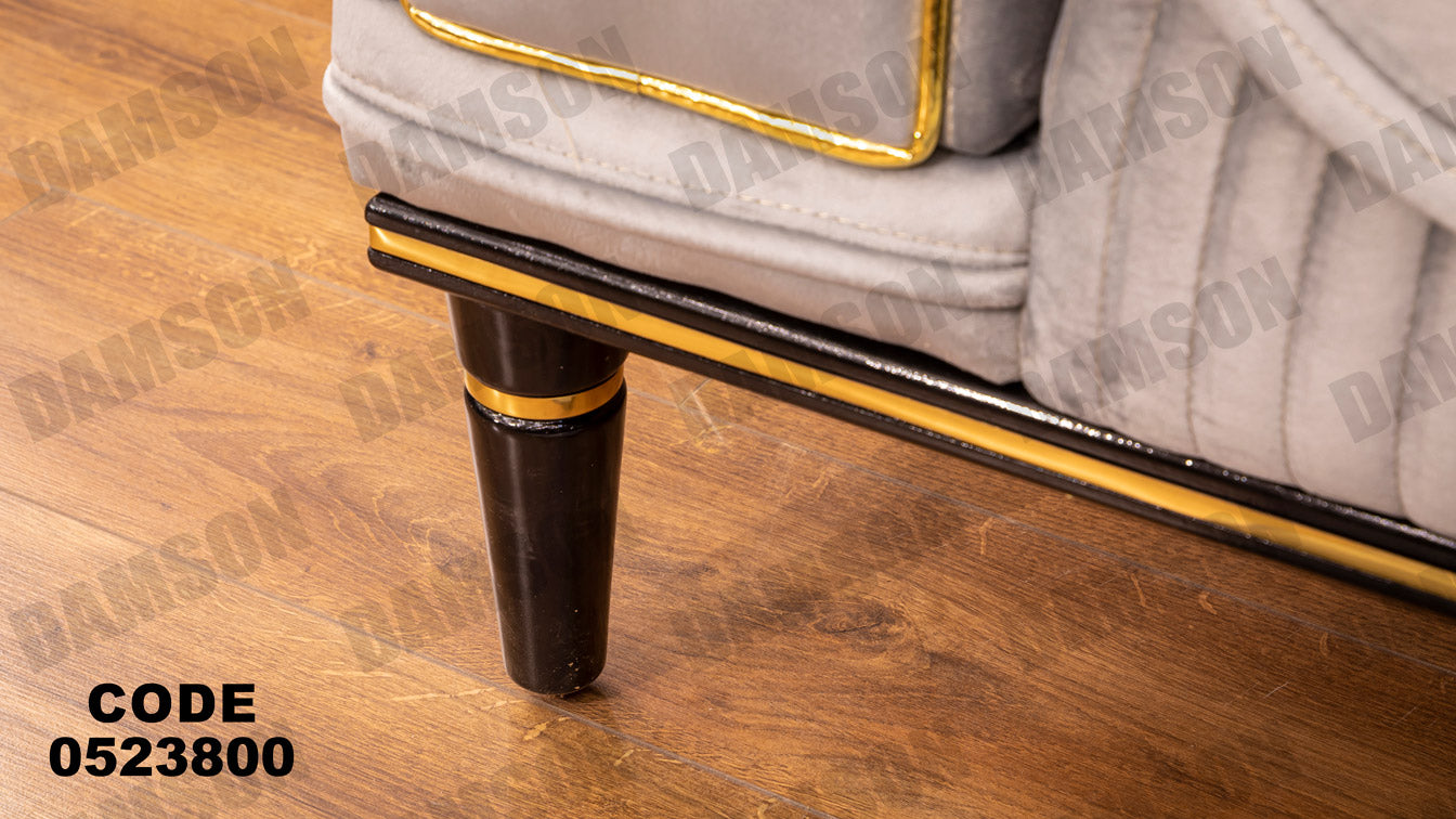 انترية 238 - Damson Furnitureانترية 238