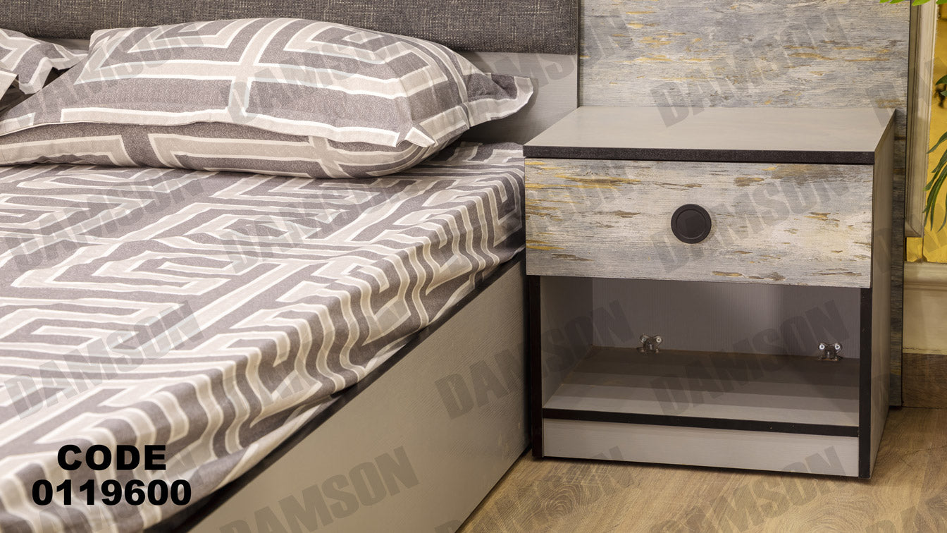 غرفة نوم ماستر 196 - Damson Furnitureغرفة نوم ماستر 196