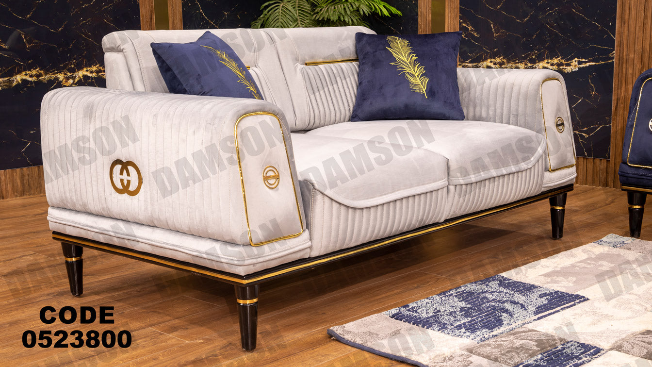 انترية 238 - Damson Furnitureانترية 238