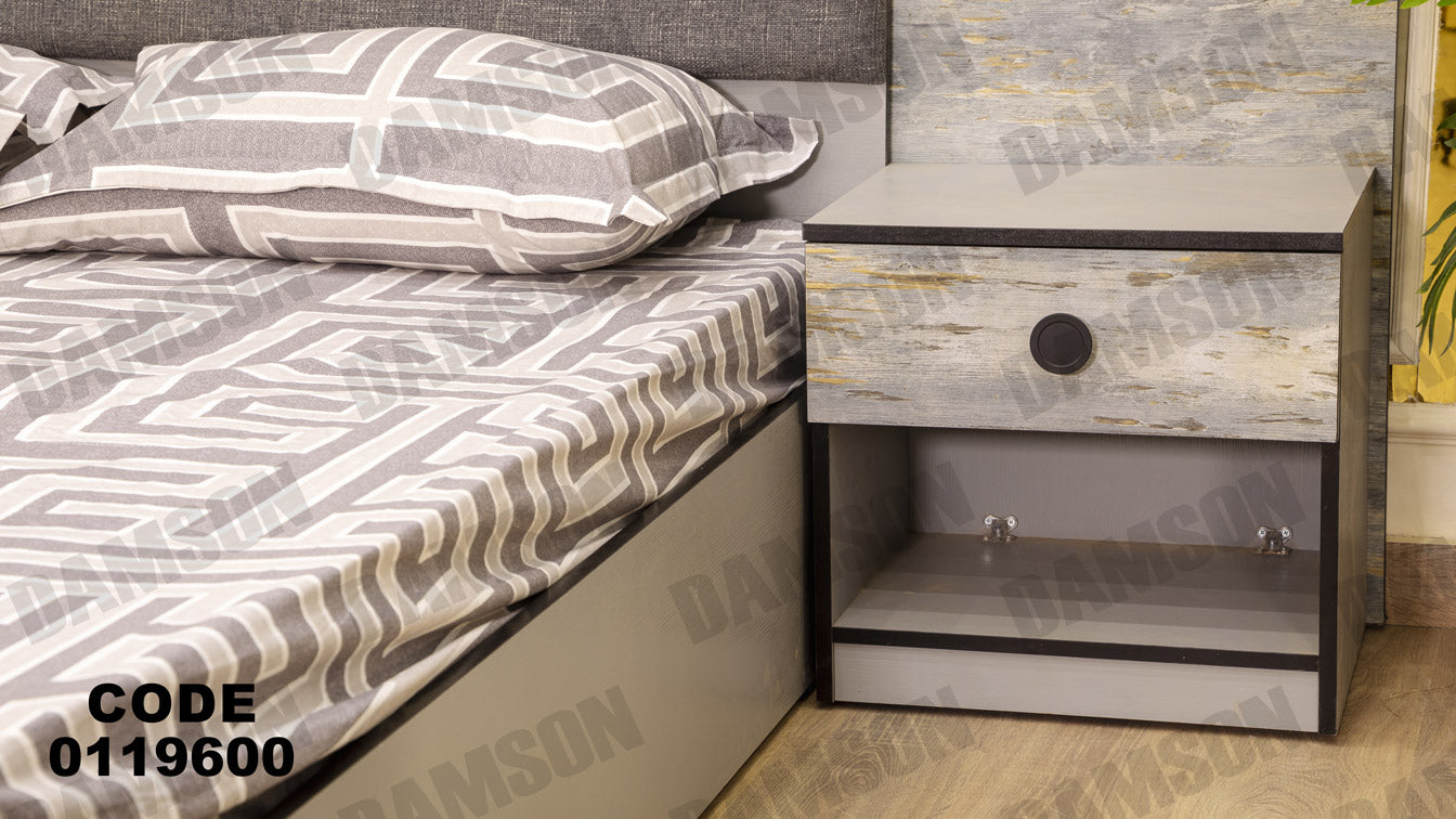 غرفة نوم ماستر 196 - Damson Furnitureغرفة نوم ماستر 196