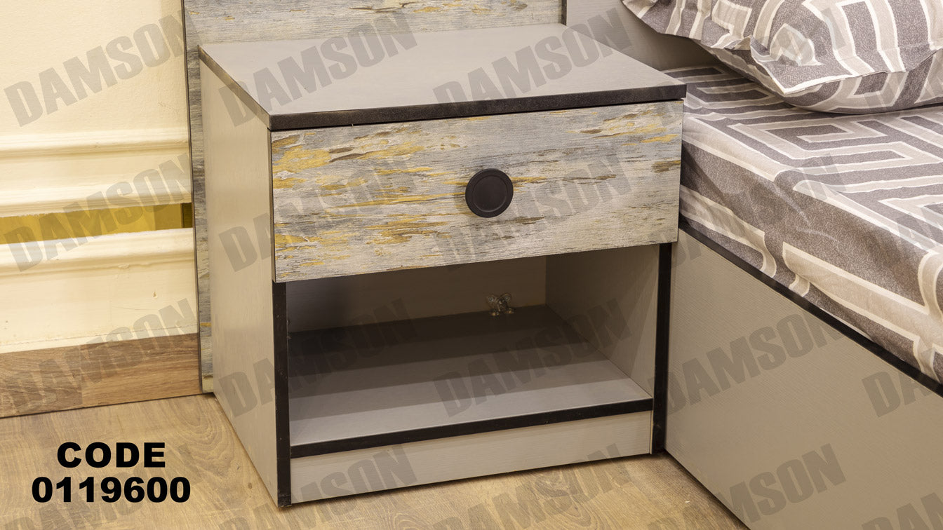 غرفة نوم ماستر 196 - Damson Furnitureغرفة نوم ماستر 196