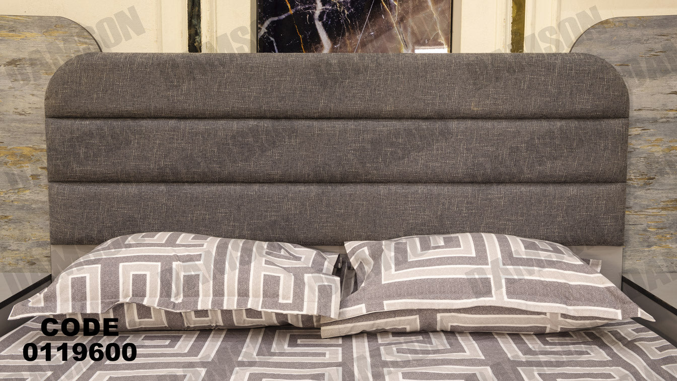 غرفة نوم ماستر 196 - Damson Furnitureغرفة نوم ماستر 196