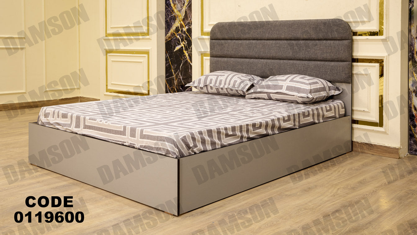 غرفة نوم ماستر 196 - Damson Furnitureغرفة نوم ماستر 196