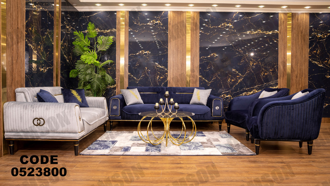 انترية 238 - Damson Furnitureانترية 238