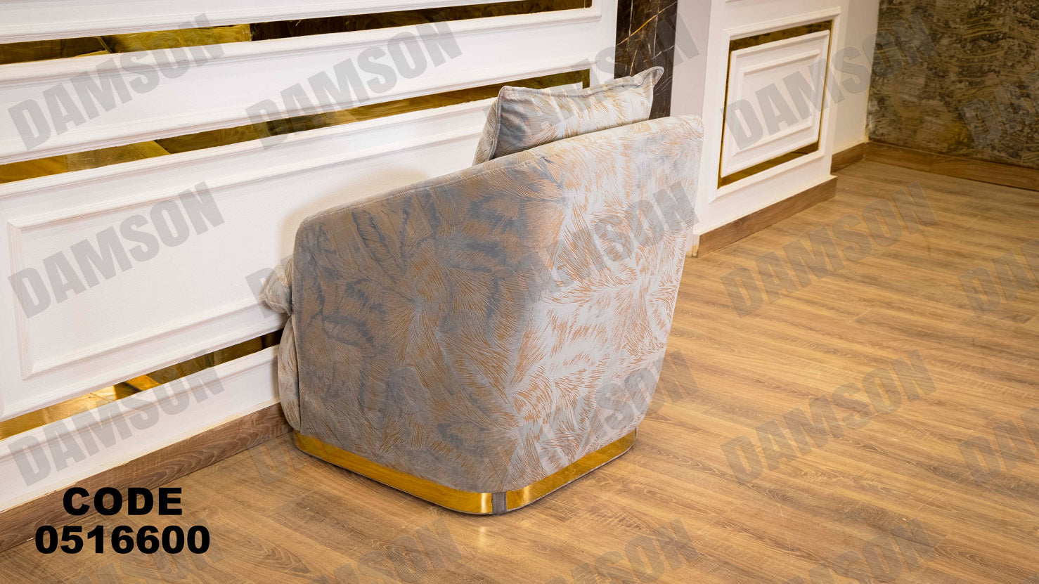 انترية 166 - Damson Furnitureانترية 166