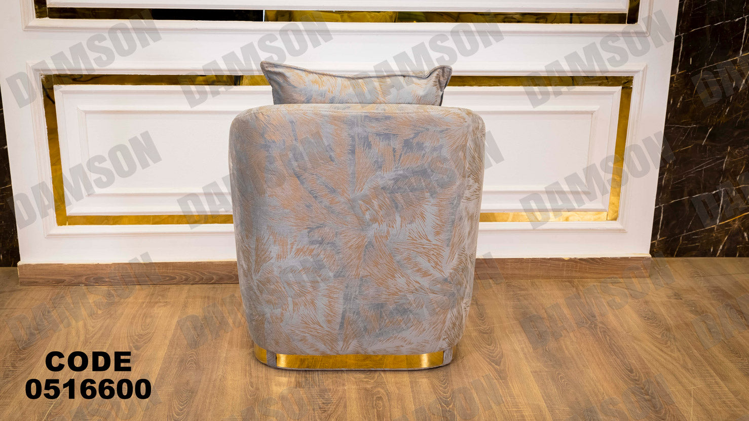 انترية 166 - Damson Furnitureانترية 166