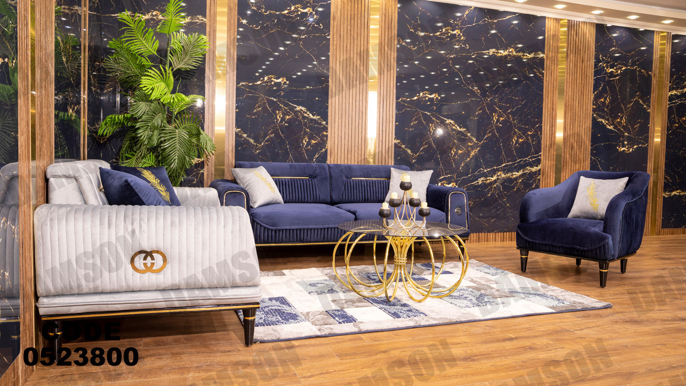 انترية 238 - Damson Furnitureانترية 238