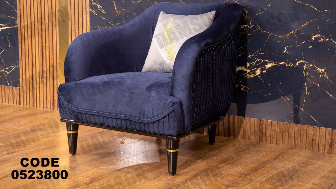 انترية 238 - Damson Furnitureانترية 238