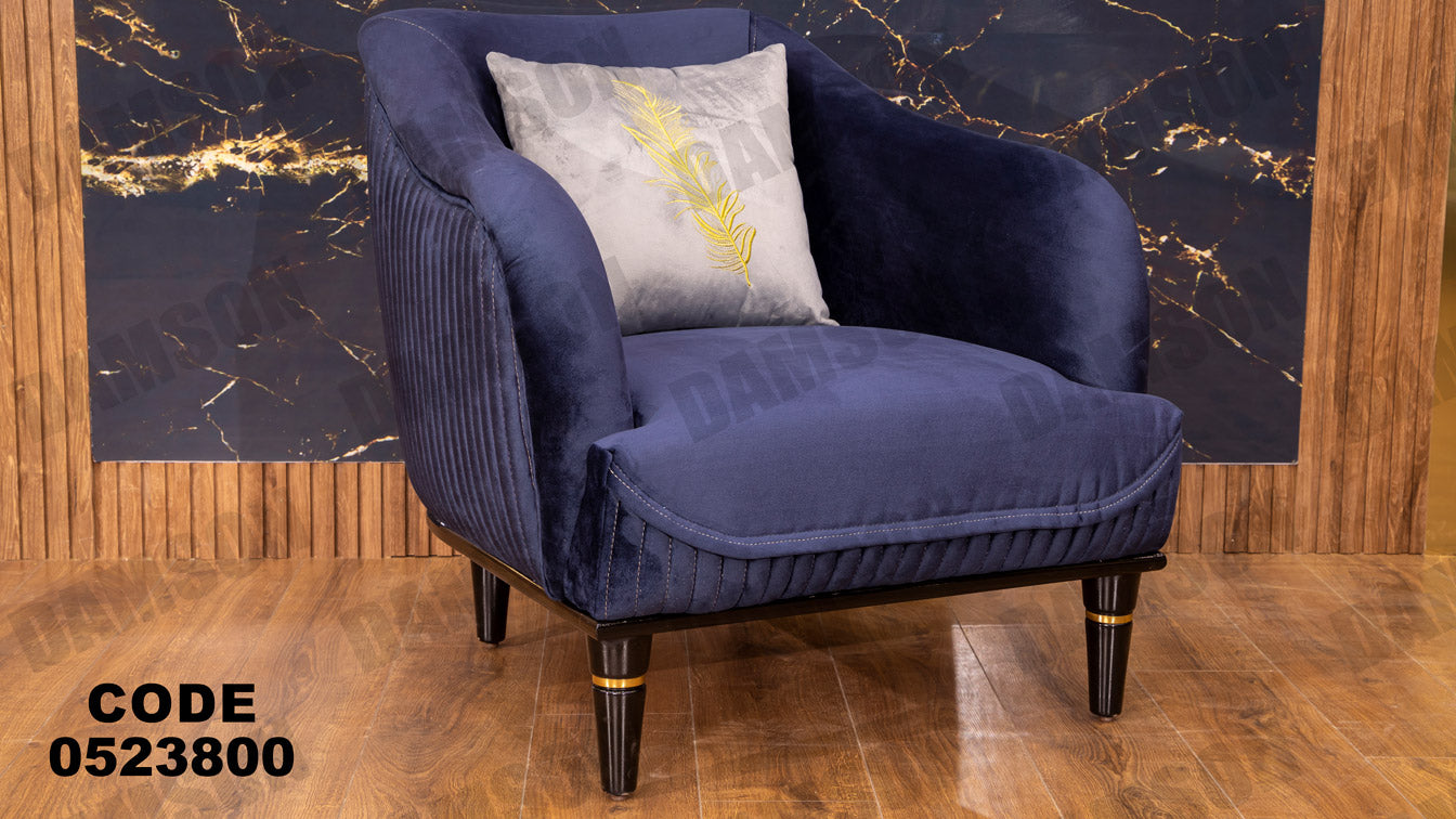 انترية 238 - Damson Furnitureانترية 238