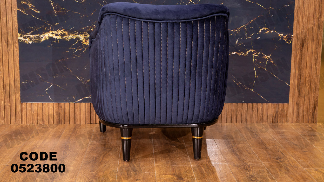 انترية 238 - Damson Furnitureانترية 238