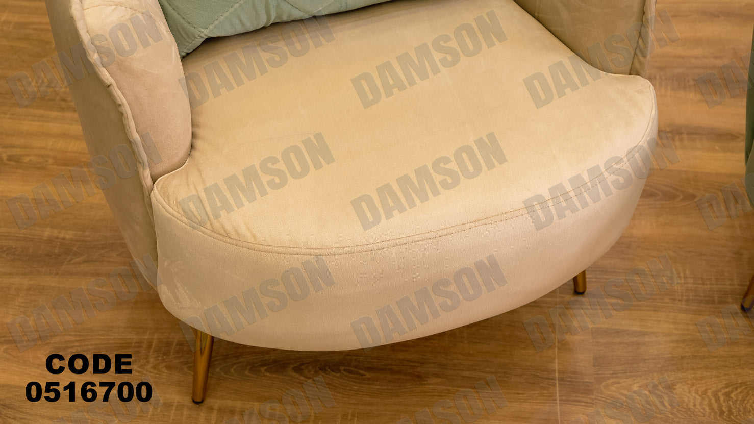 انترية 167 - Damson Furnitureانترية 167