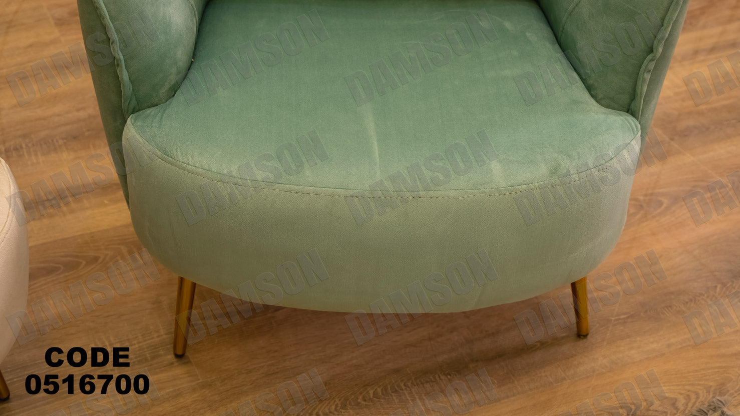 انترية 167 - Damson Furnitureانترية 167