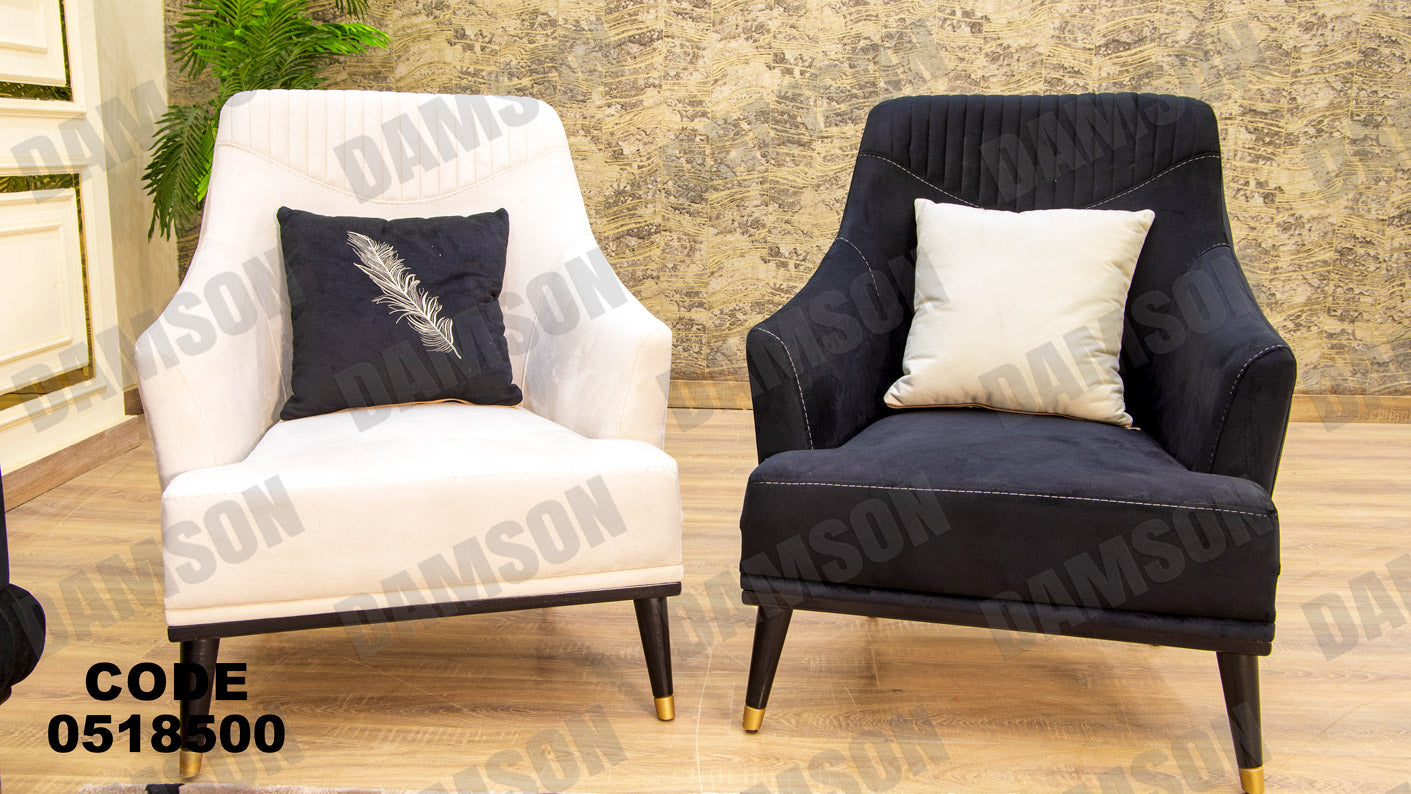 انترية 185 - Damson Furnitureانترية 185