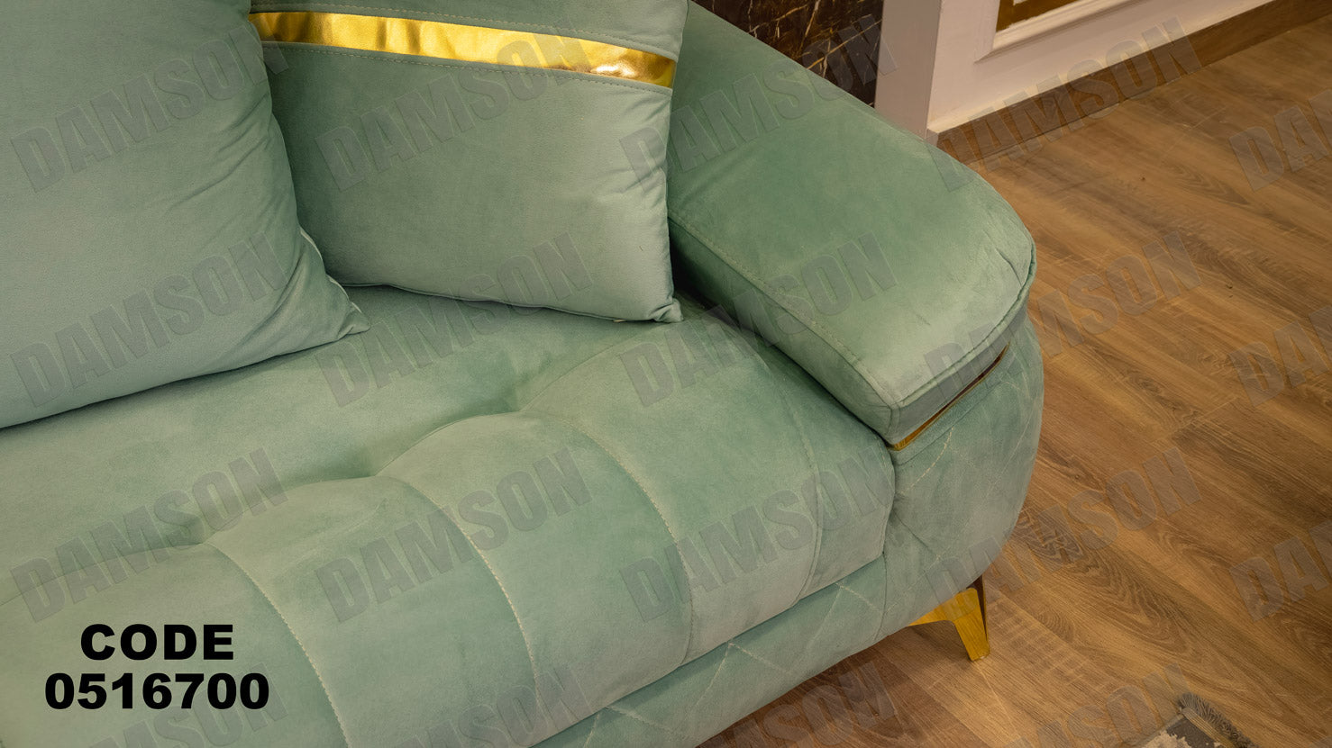 انترية 167 - Damson Furnitureانترية 167