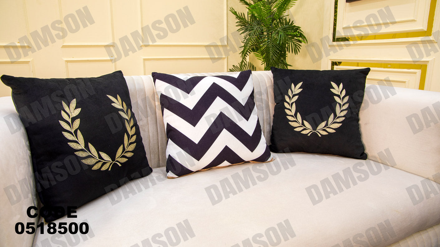 انترية 185 - Damson Furnitureانترية 185