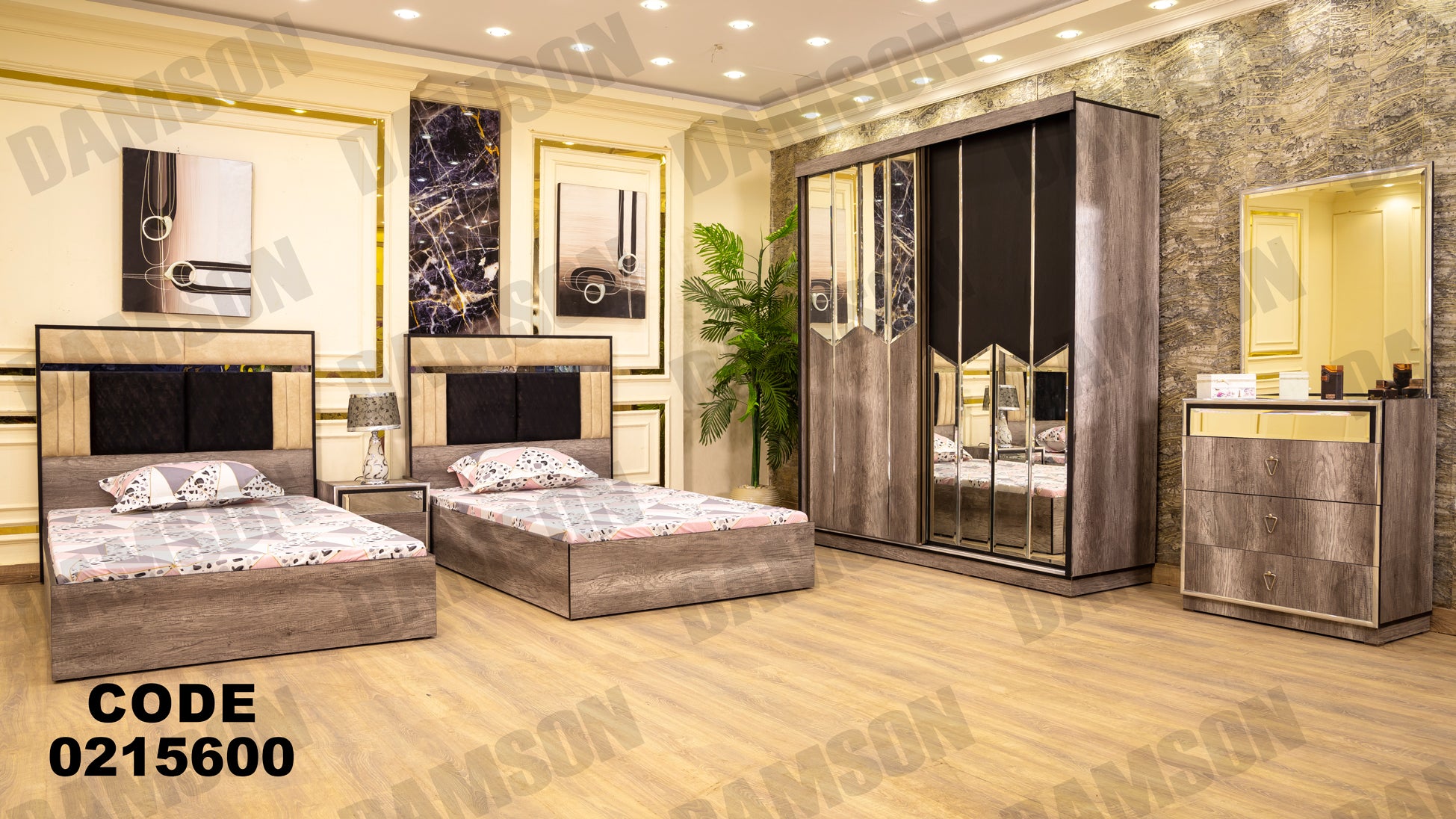 غرفة نوم أطفال 156 - Damson Furnitureغرفة نوم أطفال 156