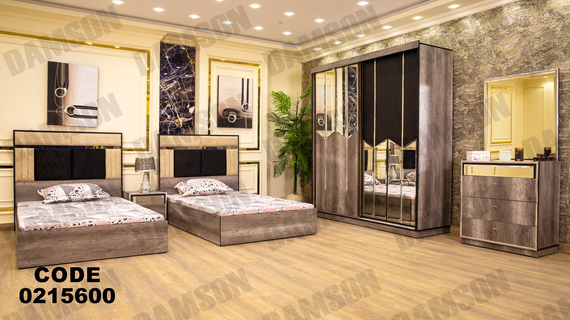 غرفة نوم أطفال 156 - Damson Furnitureغرفة نوم أطفال 156