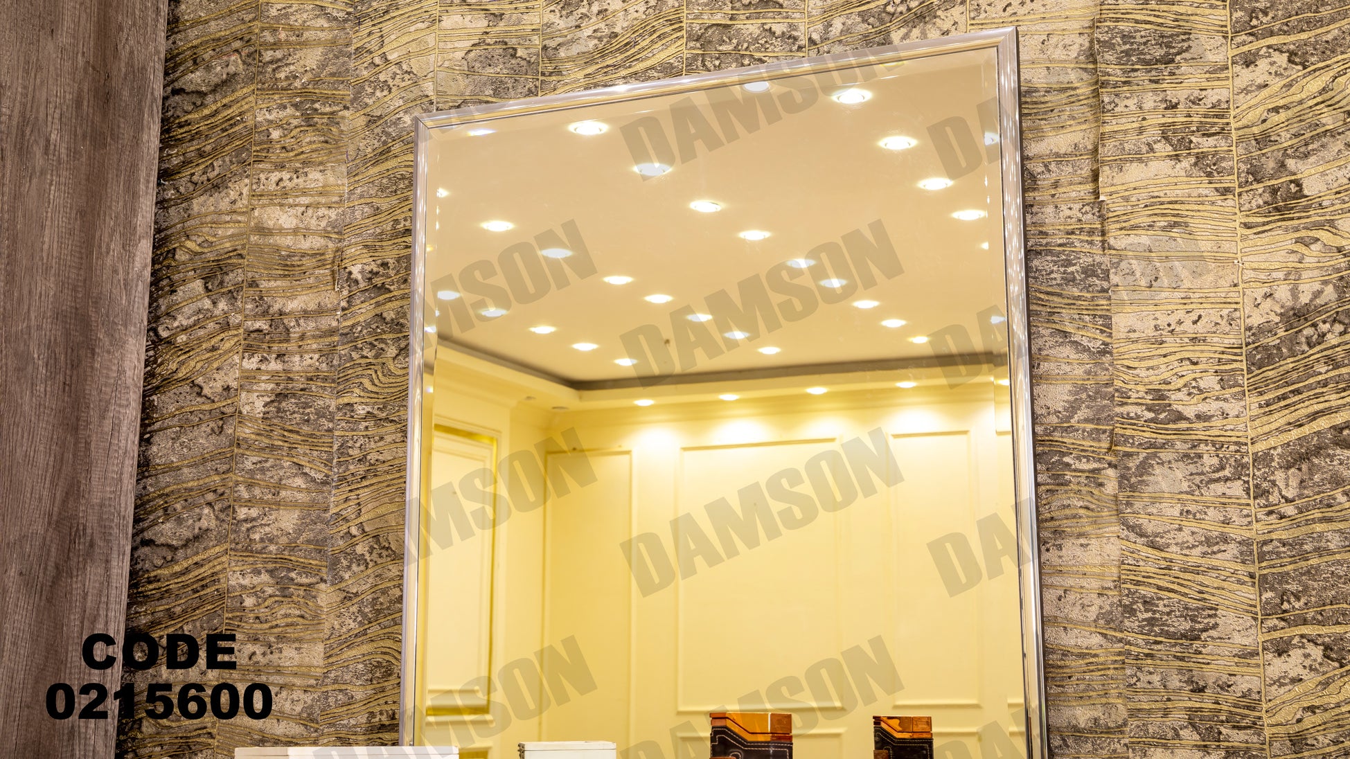 غرفة نوم أطفال 156 - Damson Furnitureغرفة نوم أطفال 156