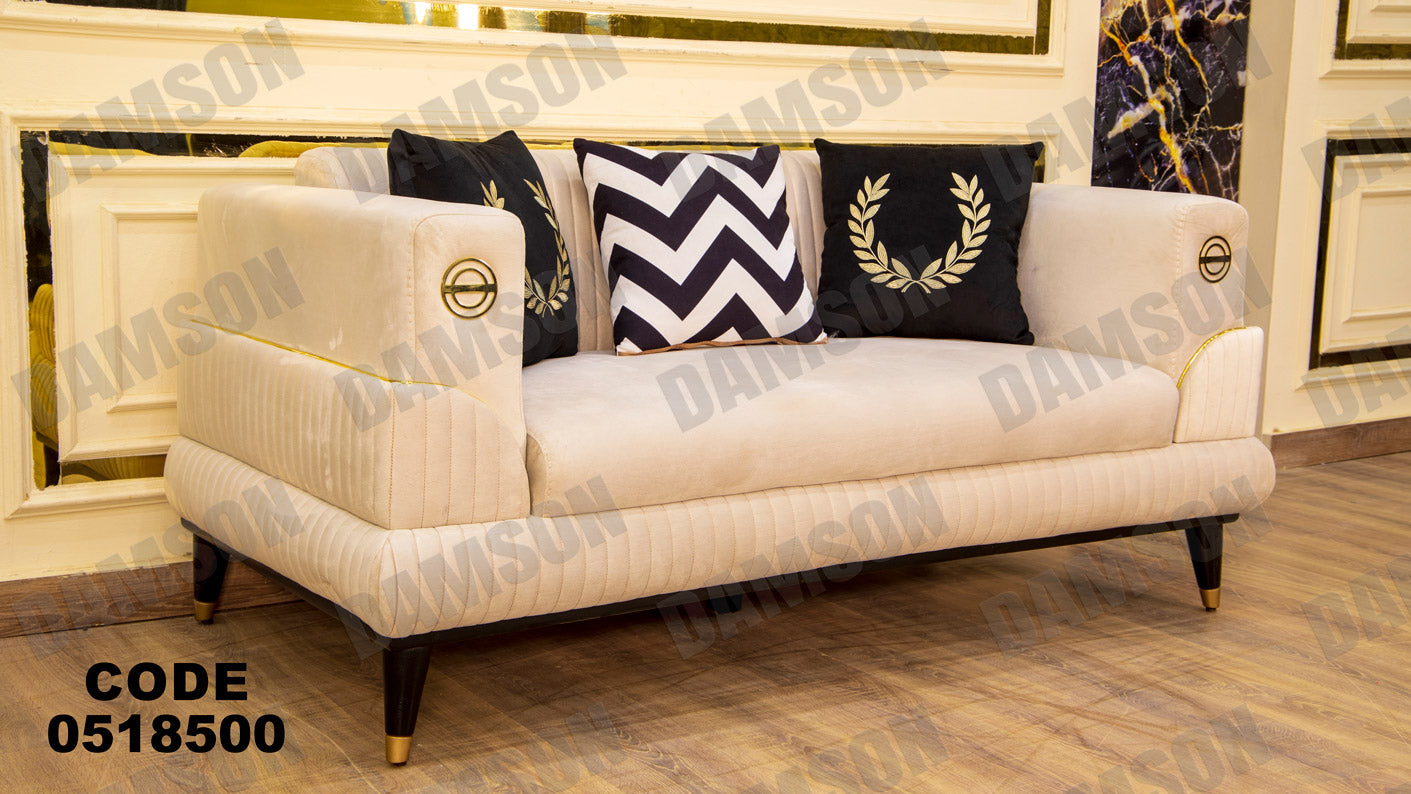 انترية 185 - Damson Furnitureانترية 185