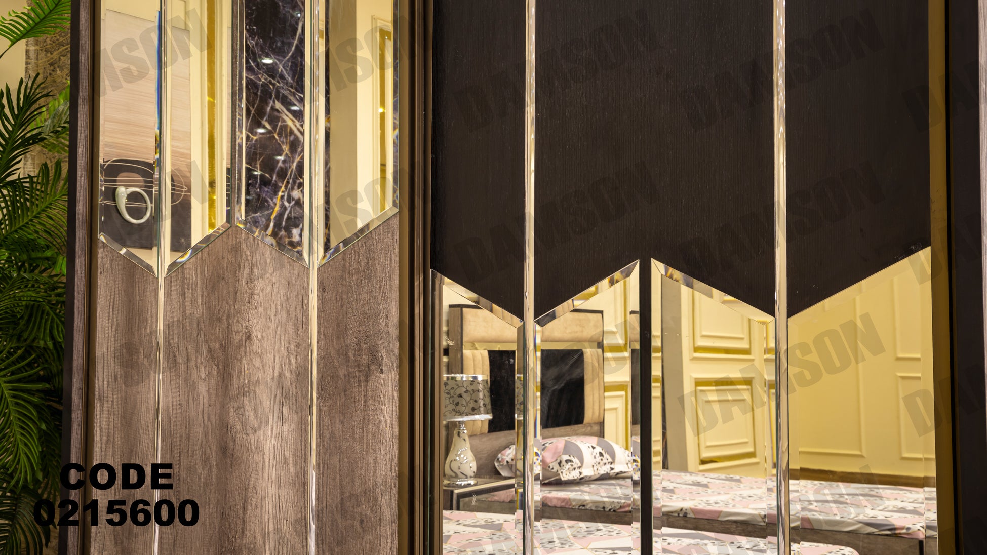 غرفة نوم أطفال 156 - Damson Furnitureغرفة نوم أطفال 156