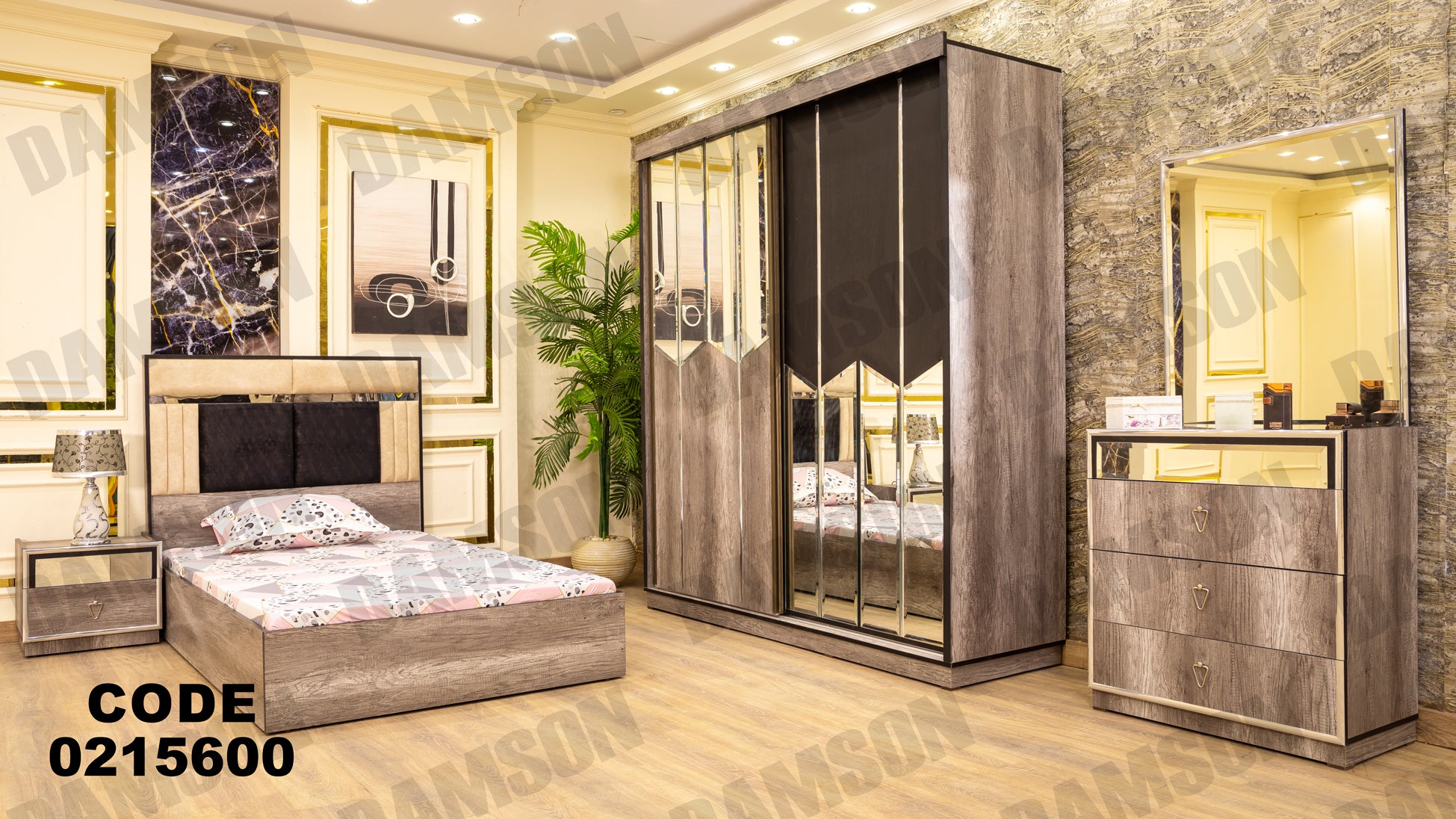 غرفة نوم أطفال 156 - Damson Furnitureغرفة نوم أطفال 156