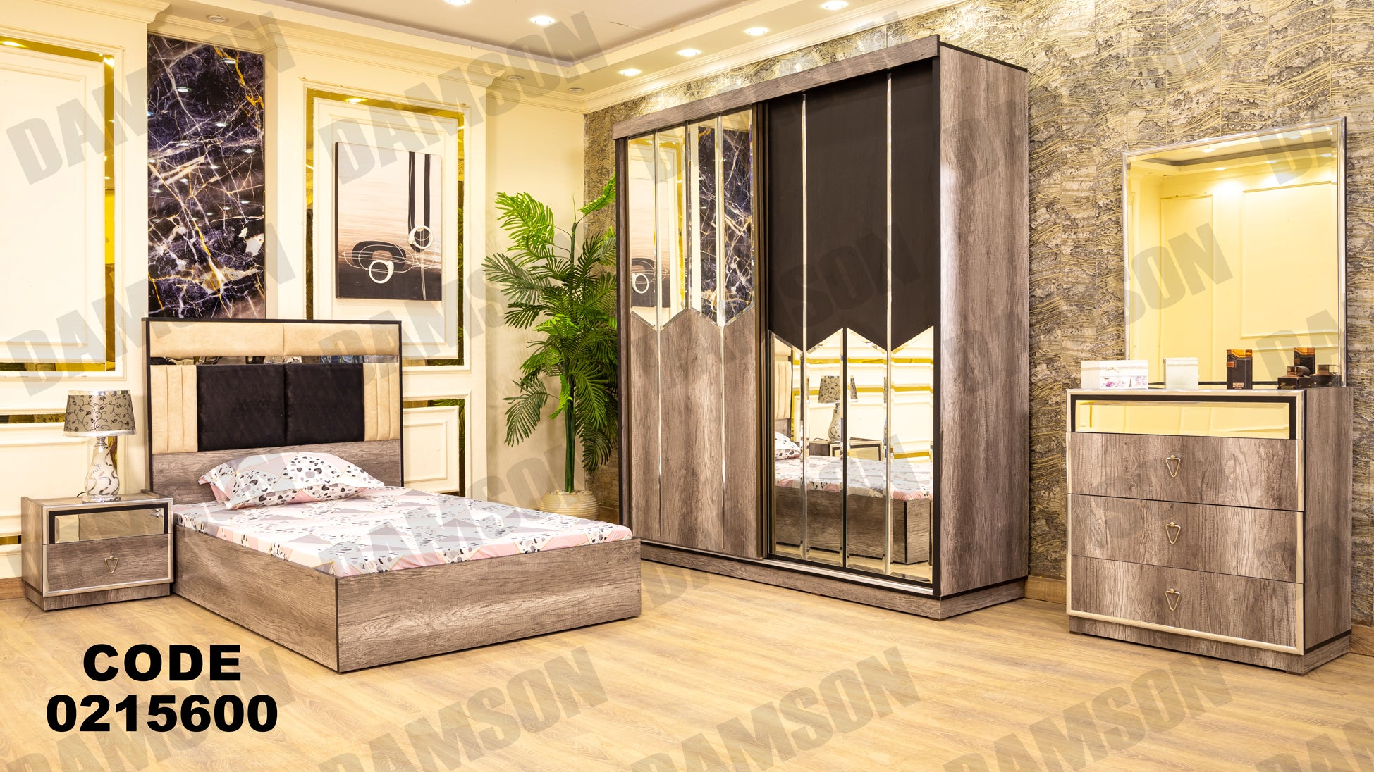 غرفة نوم أطفال 156 - Damson Furnitureغرفة نوم أطفال 156