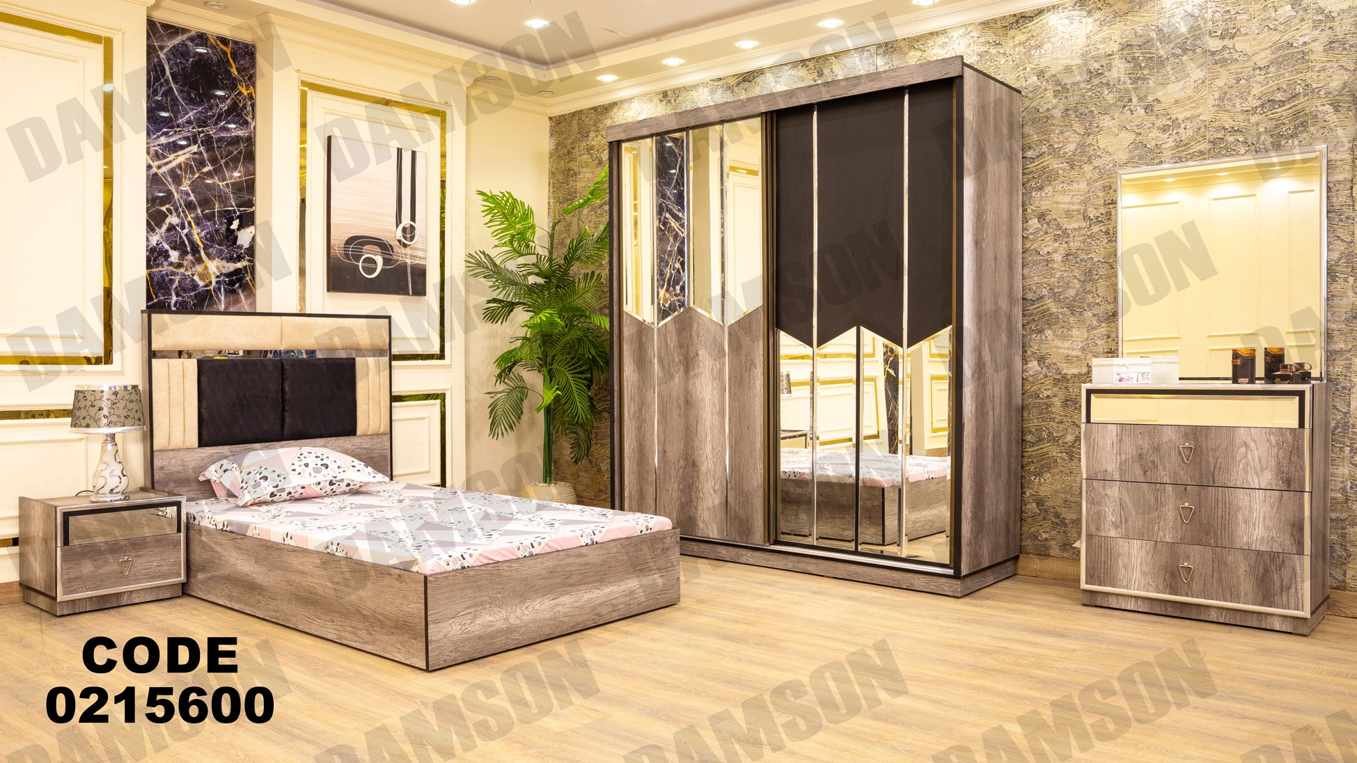 غرفة نوم أطفال 156 - Damson Furnitureغرفة نوم أطفال 156