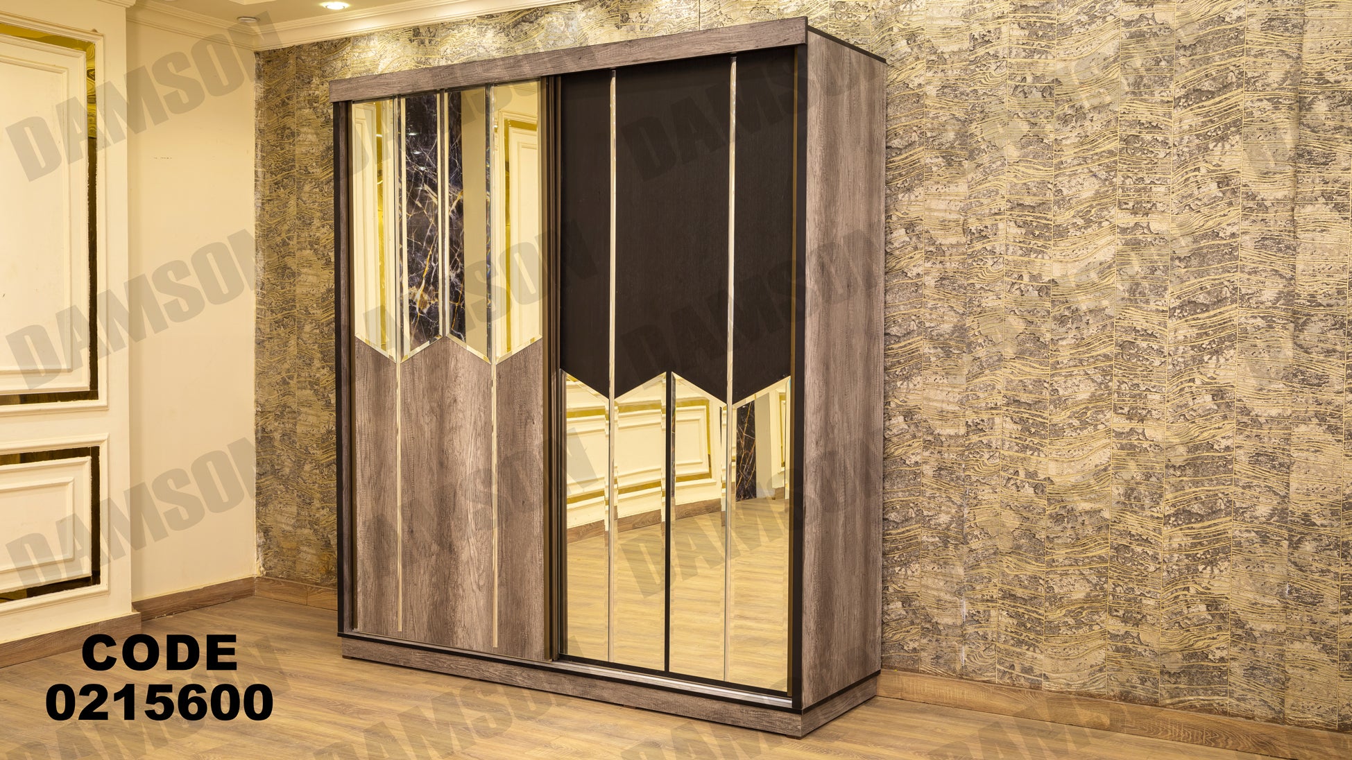 غرفة نوم أطفال 156 - Damson Furnitureغرفة نوم أطفال 156