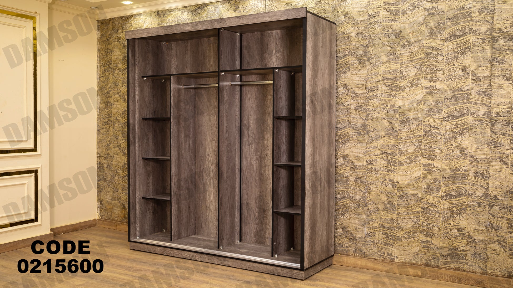 غرفة نوم أطفال 156 - Damson Furnitureغرفة نوم أطفال 156