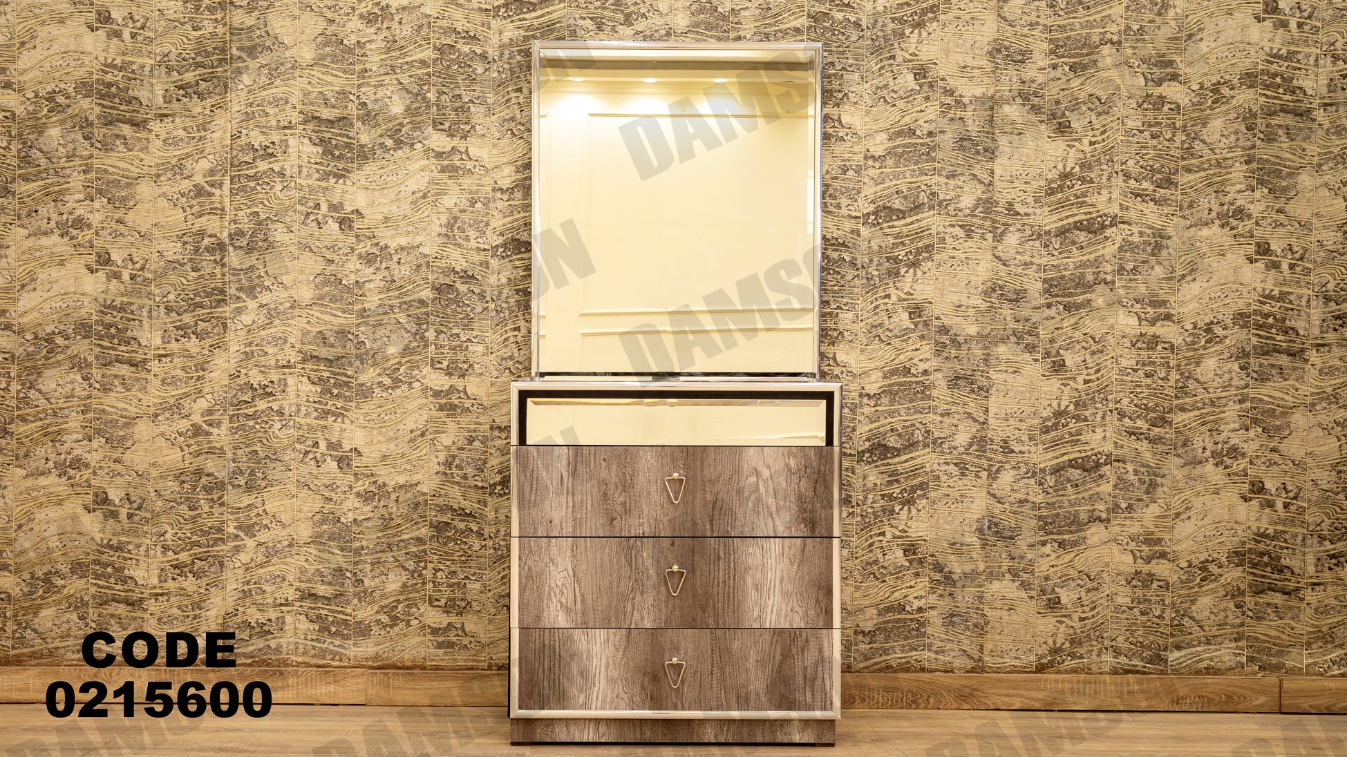 غرفة نوم أطفال 156 - Damson Furnitureغرفة نوم أطفال 156