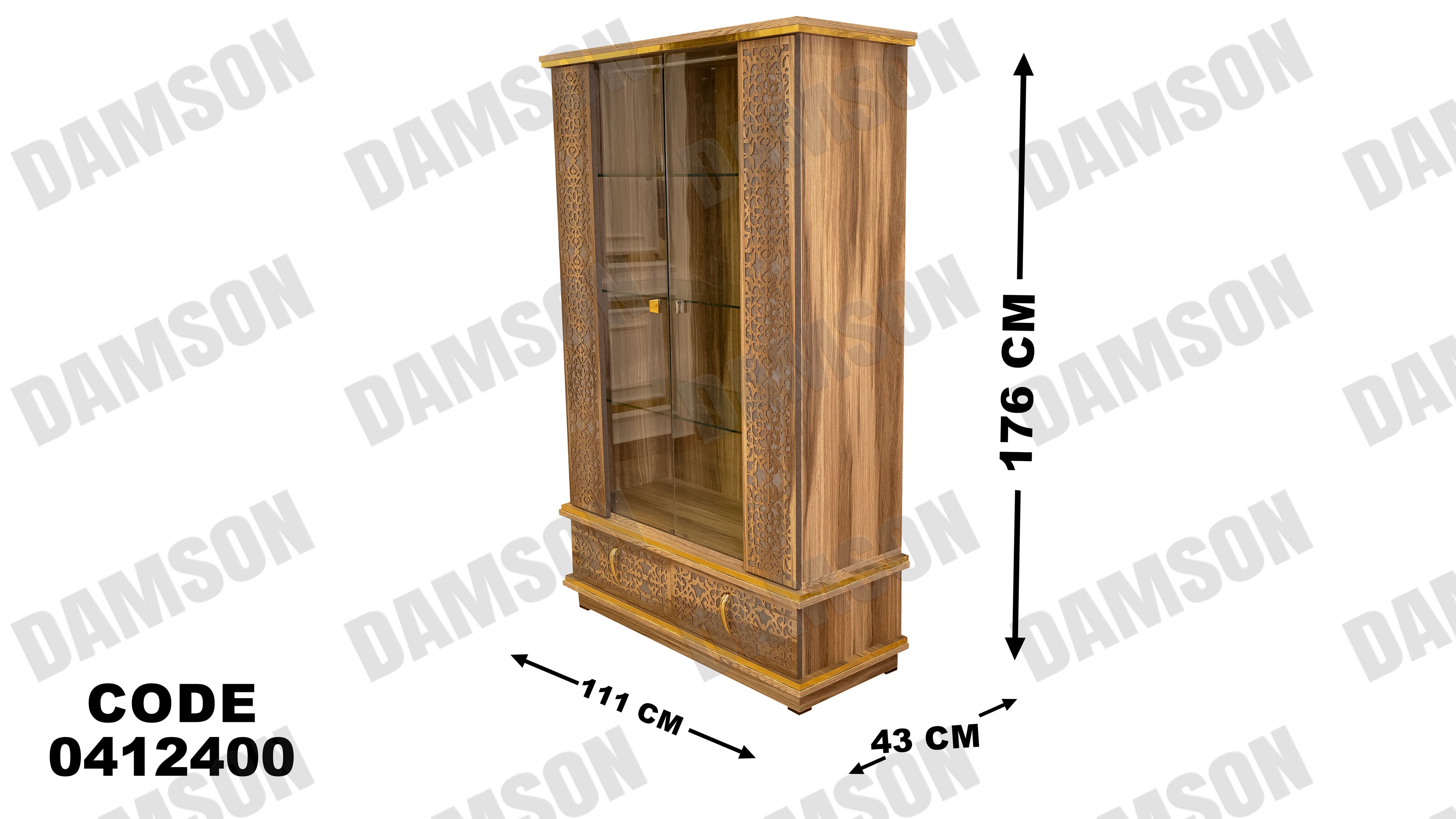 غرفة سفرة 124 - Damson Furnitureغرفة سفرة 124