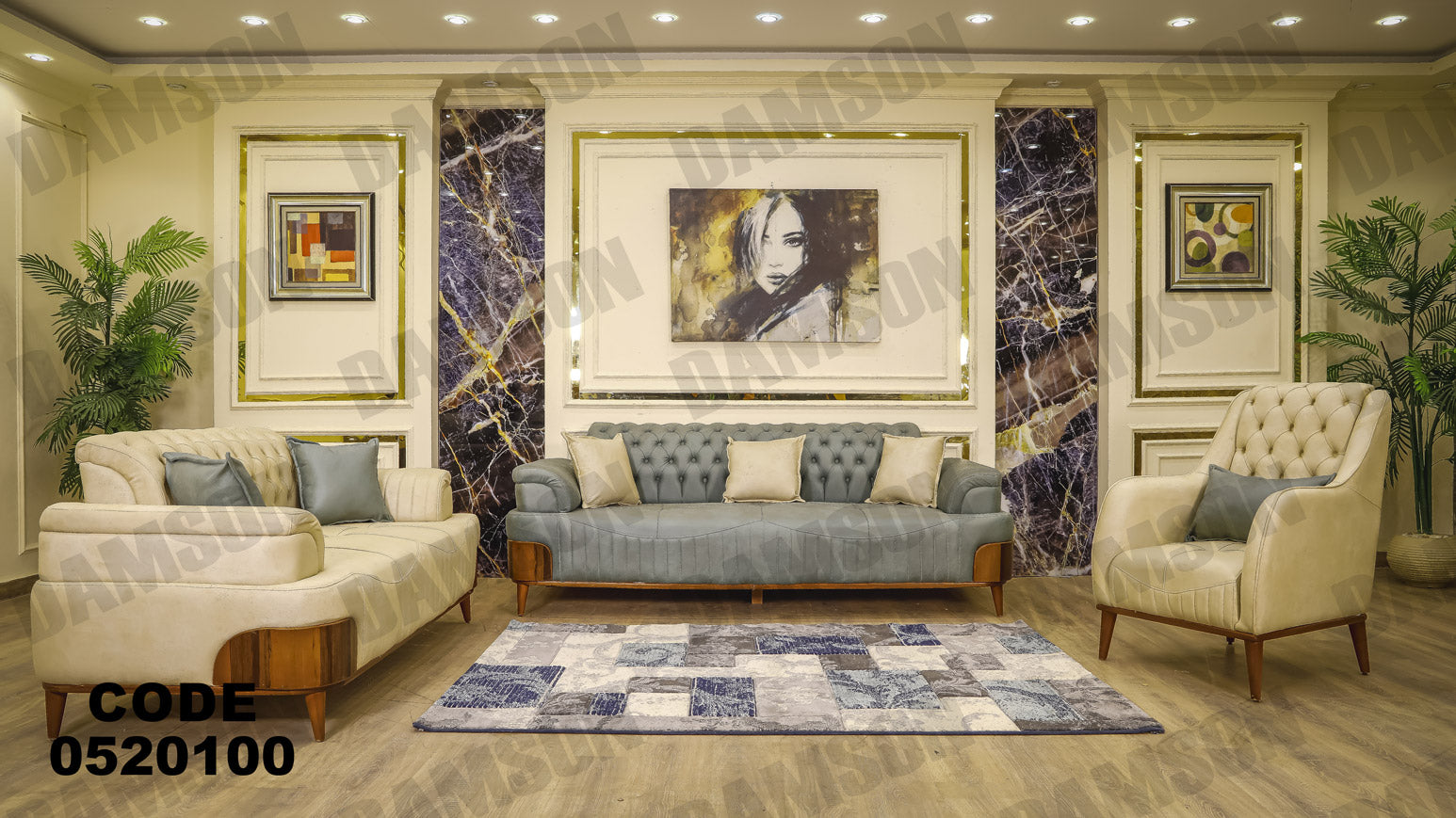 انترية 201 - Damson Furnitureانترية 201