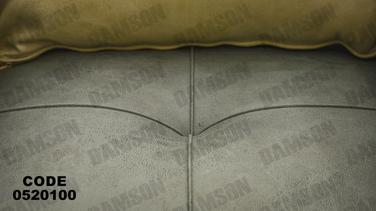 انترية 201 - Damson Furnitureانترية 201