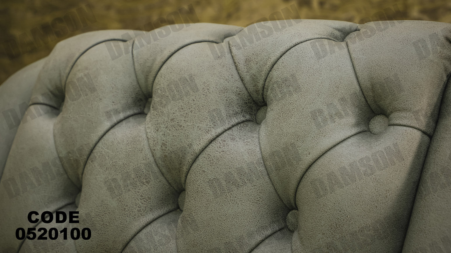 انترية 201 - Damson Furnitureانترية 201