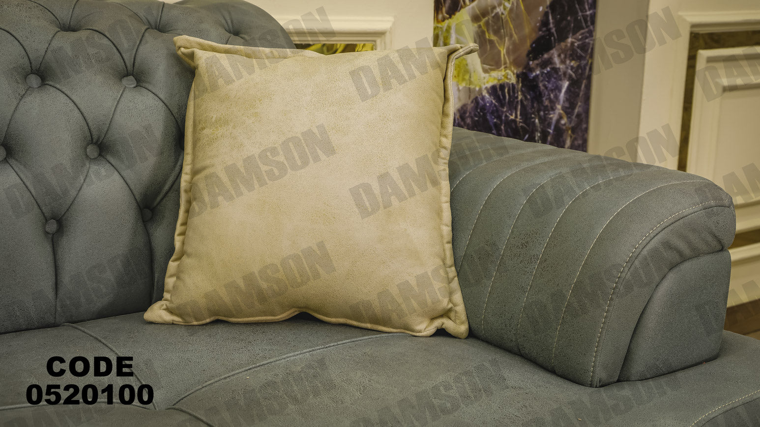 انترية 201 - Damson Furnitureانترية 201