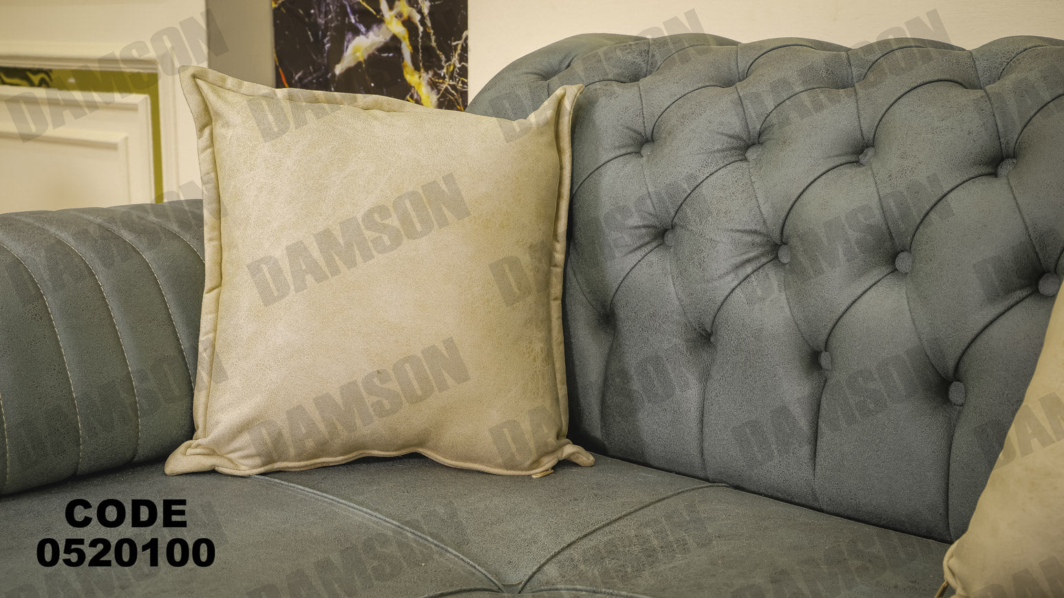 انترية 201 - Damson Furnitureانترية 201