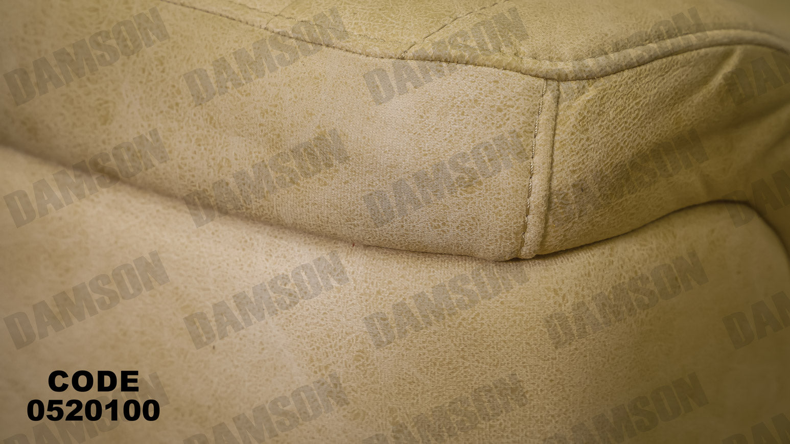 انترية 201 - Damson Furnitureانترية 201