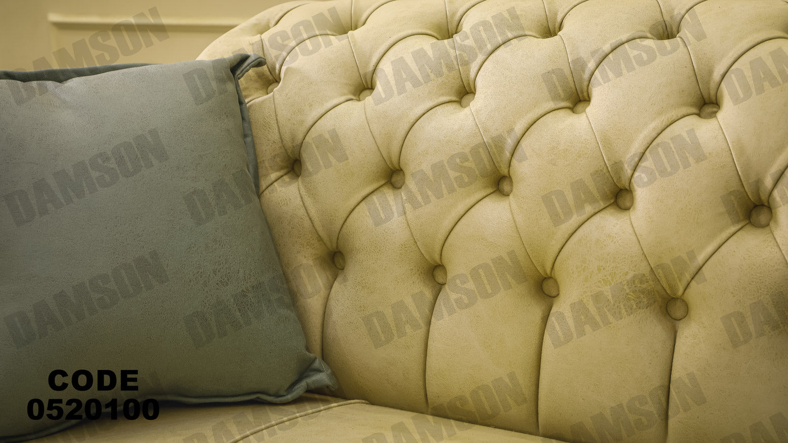 انترية 201 - Damson Furnitureانترية 201