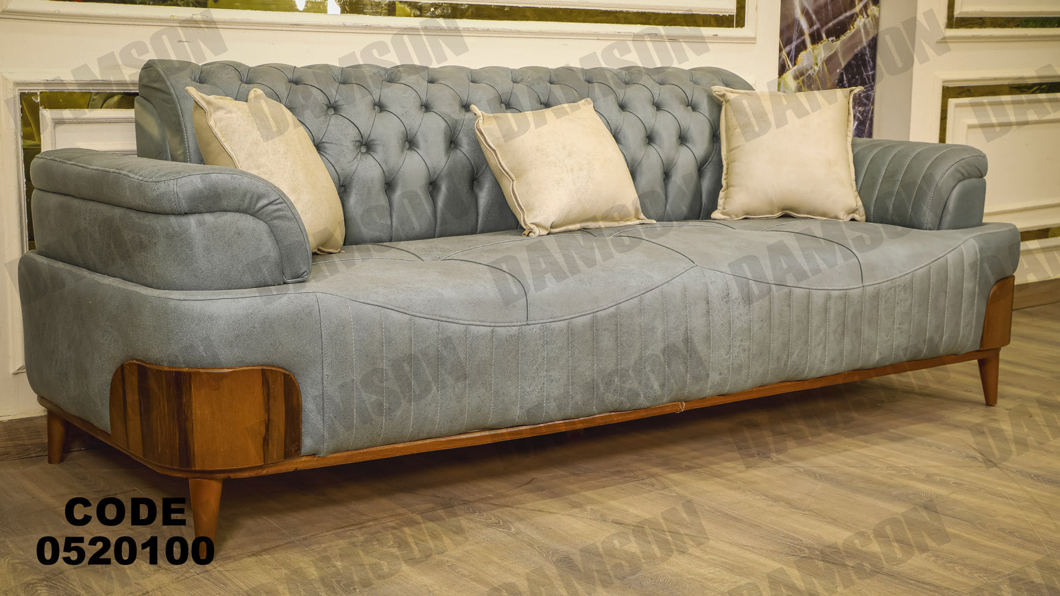 انترية 201 - Damson Furnitureانترية 201