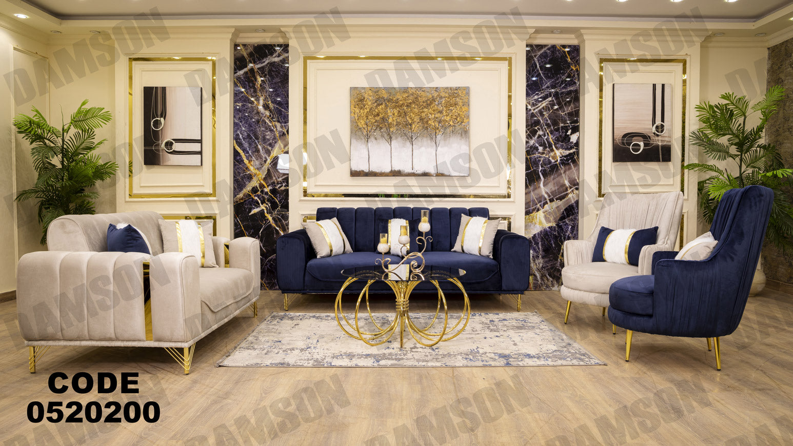 انترية سرير 202 - Damson Furnitureانترية سرير 202