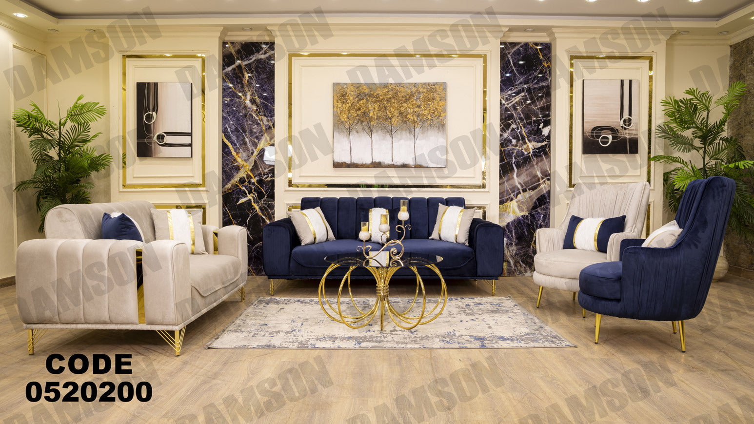 انترية سرير 202 - Damson Furnitureانترية سرير 202