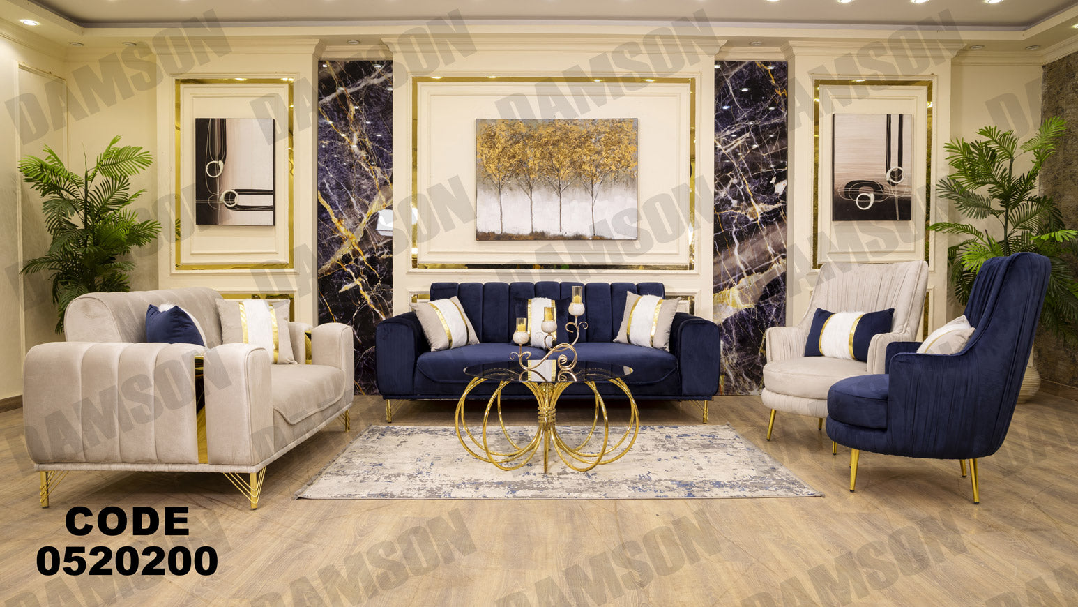 انترية سرير 202 - Damson Furnitureانترية سرير 202