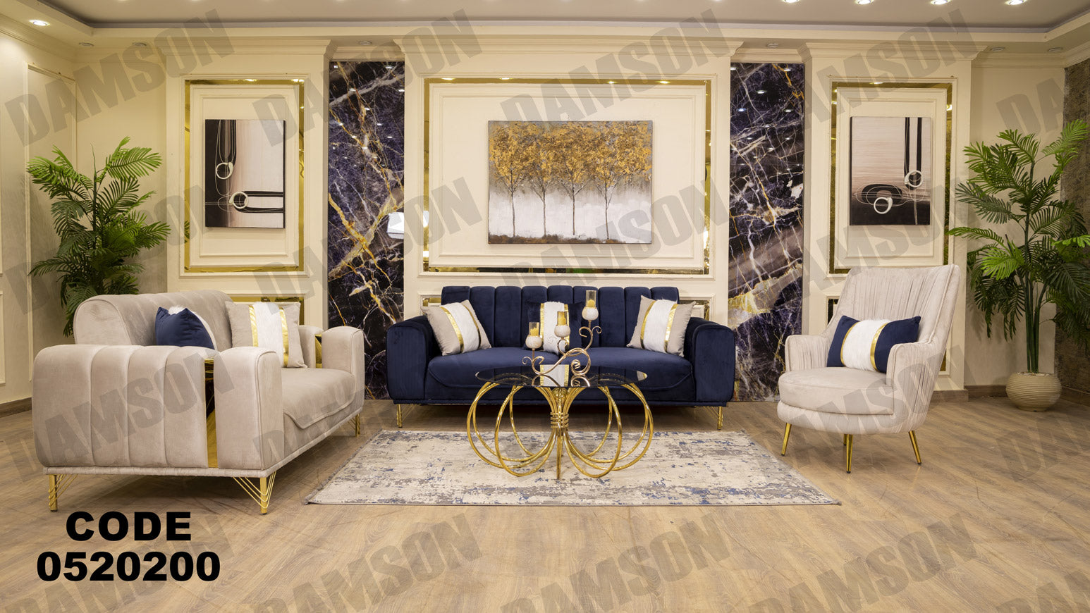 انترية سرير 202 - Damson Furnitureانترية سرير 202