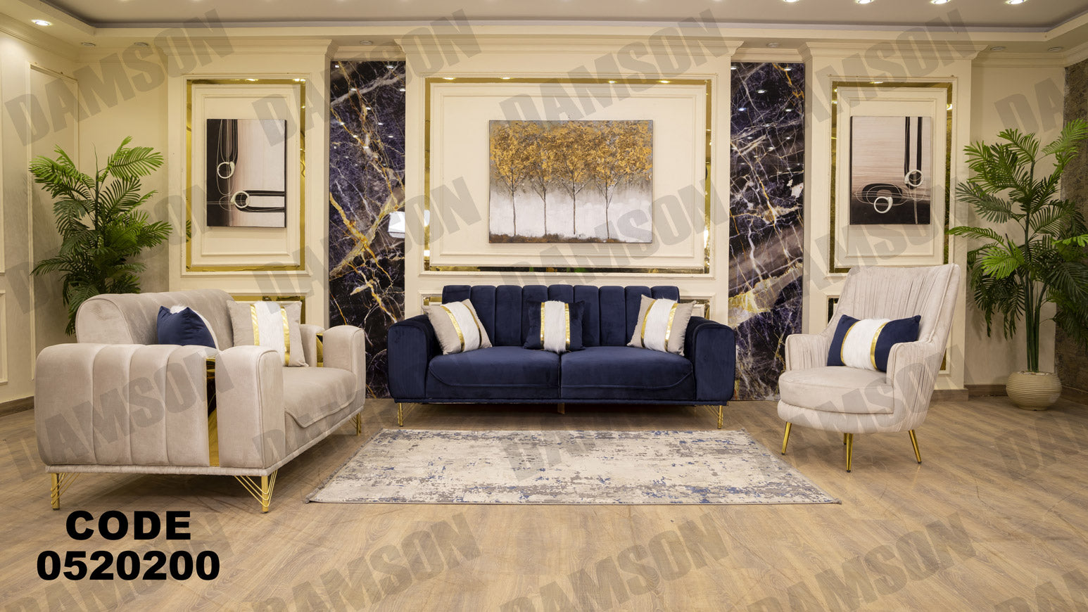 انترية سرير 202 - Damson Furnitureانترية سرير 202