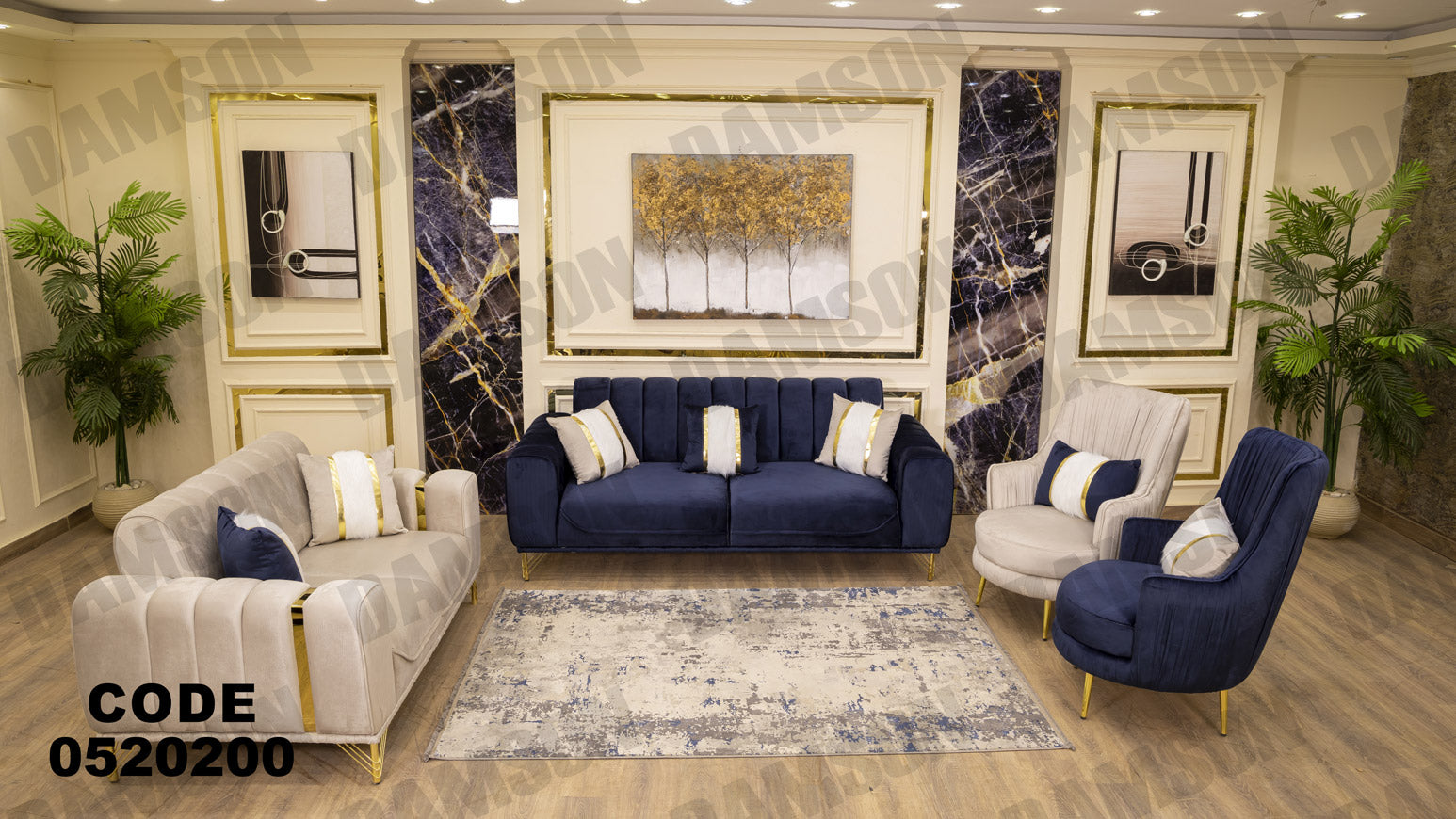 انترية سرير 202 - Damson Furnitureانترية سرير 202