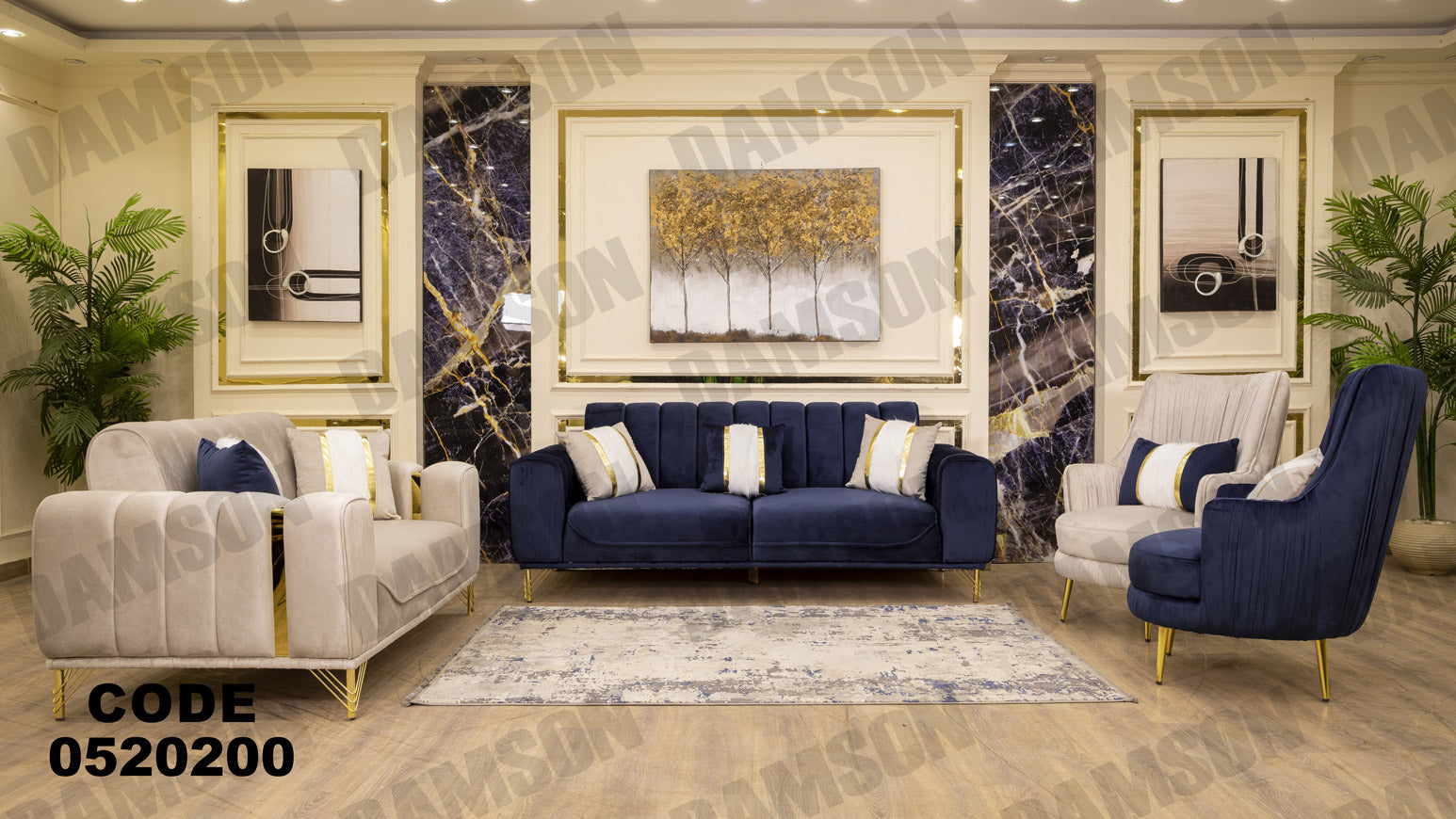 انترية سرير 202 - Damson Furnitureانترية سرير 202